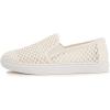 image:imageFEVERSOLE Womens Casual Slip On Sneaker Comfort Walking Loafer FlatsCream White Knit Mesh