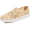 Beige Knit Mesh