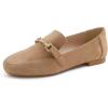Bar Trim Light Camel Faux Suede