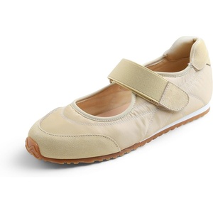 image:imageFEVERSOLE Womens Cushion Padded Sport Wide Toe Box Mary Jane Comfort Casual Soft Fabric Genuine Suede Ballet SneakerinaBeige Fabric Genuine Suede