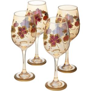 imagePfaltzgraff Plymouth Set of 4 Leaf Luster Wine Glasses