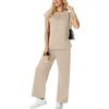 image:imageGRECERELLE Two Piece Set for Women Summer Cap Sleeve Tops Wide Leg Pants Lounge Sets Vacation Travel Outfits with PocketOatmeal