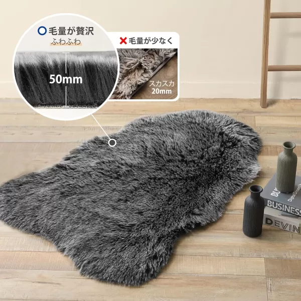 Phantoscope Faux Fur Rug Fluffy Soft Faux Fox Fur Area Rugs for Bedroom Livingroom Kids Room DecorShaggy Fur Rugs AntiSkid White Brown 2 x 6 FeetBlack White