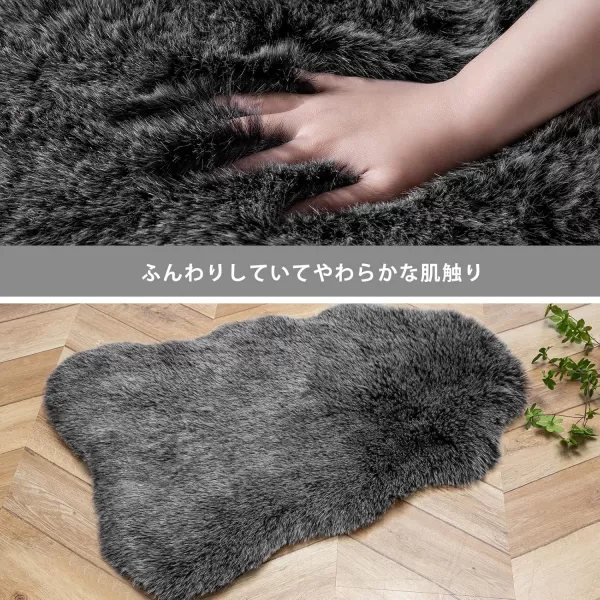 Phantoscope Faux Fur Rug Fluffy Soft Faux Fox Fur Area Rugs for Bedroom Livingroom Kids Room DecorShaggy Fur Rugs AntiSkid White Brown 2 x 6 FeetBlack White