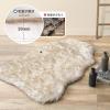 imagePhantoscope Faux Fur Rug Fluffy Soft Faux Fox Fur Area Rugs for Bedroom Livingroom Kids Room Decor Shaggy Fur Rugs AntiSkid Balck White 2 x 3 FeetWhite Brown