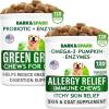 imageAllergy Relief  Grass Treatment for Dog Urine Bundle  Itchy Skin Relief  Grass Restore  Omega 3  Pumpkin  Enzymes  Probiotics  Seasonal Allergies  Pee Lawn Repair  240 Chews  Made in USA