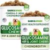 imageGlucosamine Dog Chews Bundle  Joint Pain Relief Supplement  Advanced Hip ampamp Joint Support Formula with Chondroitin MSM Omega3  Hip ampamp Joint Care  Made in USA  Bacon  Chicken Flavor  240 Chews