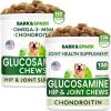 imageGlucosamine Dog Chews Bundle  Joint Pain Relief Supplement  Advanced Hip ampamp Joint Support Formula with Chondroitin MSM Omega3  Hip ampamp Joint Care  Made in USA  Bacon  Chicken Flavor  300 Chews