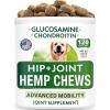 imageHemp Treats  Glucosamine Chews Bundle  Natural Joint Pain Relief Supplement  Hemp Oil Chondroitin wMSM Omega 3  Advanced Hip ampamp Joint Support Formula  120  120 Chews  Bacon  Chicken Flavor
