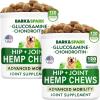 imageHemp Treats  Glucosamine Chews Bundle  Natural Joint Pain Relief Supplement  Hemp Oil Chondroitin wMSM Omega 3  Advanced Hip ampamp Joint Support Formula  120  120 Chews  Bacon  Chicken Flavor