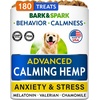 image:imageBARKampSPARK Advanced Calming Hemp Treats for Dogs  Hemp Oil  Melatonin  Anxiety Relief  Separation Aid  Stress Relief During Fireworks Storms Thunder  Aggressive Behavior Barking  180 ChewsCalming Chews Anxiety  Stress