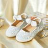 imageFlaryzone ToddlerLittle Girls Ballerina Flat Mary Jane Princess Dress Shoes  Wedding School PartyWhitefr28