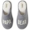 Light Heather Grey
