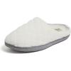 Muslin White Terry
