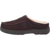 imageDearfoams Mens Reed Genuine Suede ClogCoffee