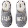 Light Heather Grey