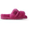 imageDearfoams Womens Fireside Benalla All Over Shearling Double Band Easy OnOff Slide SlipperParadise Pink