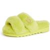 Apple Green