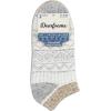 imageDearfoams Ladies 2 Pair Pack Soft Comfort Full Cushion Multicolor Easy Care Anklet Footie with Grippers Lounge Slipper SocksOatmeal