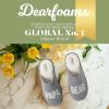 imageDearfoams Mens Papa Bear SlipperLight Heather Grey