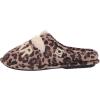 imageDearfoams Kids Clog SlipperLeopard
