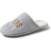 imageDearfoams Womens Girls Night Cheers Celebration Scuff SlipperCheers
