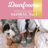 image:imageDearfoams Womens Mama Bear Matching Family Gifts for Mom ClogBlush Pink Fleece