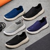 image:imageDearfoams Mens Tahoe Lightweight Comfort SlipOn SneakerBlack