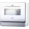imageCOMFEE Countertop Dishwasher Portable Dishwasher with 6L Builtin Water Tank Mini Dishwasher with More Space Inside 7 Programs UV Hygieneampamp Auto Door Open for Apartments Dormsampamp RVs WhiteWhite  Grey