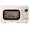 imageCOMFEE Retro Ovens Small 9 Preset Programs 09 cuft Countertop Compact Microwaves with MultiStage Cooking Mute Function LED Digital Red900W CMOMMP02AARD Red09 CuFt Apricot