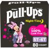 imagePullUps Girls NightTime Potty Training Pants Size 4T5T Overnight Training Underwear 3850 lbs 92 Ct5T6T