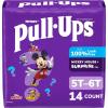 imagePullUps Boys Potty Training Pants Size 5T6T Training Underwear 4660 lbs 66 Count5T6T