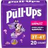 imagePullUps Girls Potty Training Pants Size 4T5T Training Underwear 3850 lbs 82 Count3T4T