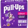 imagePullUps Girls Potty Training Pants Size 4T5T Training Underwear 3850 lbs 82 Count5T6T