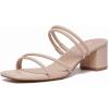 imageAthlefit Womens Strappy Block Chunky Heels Fashion Square Open Toe Slip On Heeled SandalsNude