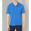 imageLacoste Mens Short Sleeved Ribbed Collar ShirtKingdom