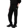 imageLacoste womens Core Collection Straight Fit Track PantsBlack