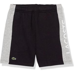 imageLacoste Boys Striped Organic Cotton ShortsAbysmSilver Chine