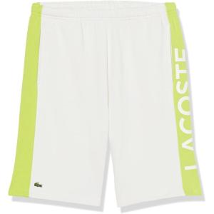 imageLacoste Boys Striped Organic Cotton ShortsWhiteLima