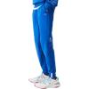 imageLacoste Mens Active Slim Fit Track PantsMarina