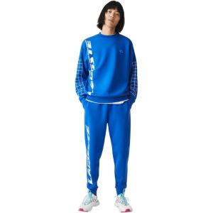 imageLacoste Mens Active Slim Fit Track PantsMarina