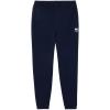 imageLacoste Mens Core Collection Tapered Fit Track PantsNavy Blue