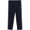 imageLacoste Mens Regular Fit Adjustable Waist Trousers MmNavy Blue