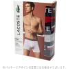 imageLacoste mens Cotton Stretch Print Animation Boxer Briefs 3packNavySilverRed