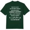 imageLacoste Mens Crew Neck Short Sleeve Classic Fit Graphic TShirtAppalachan Green Print