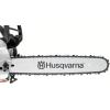imageHusqvarna XCut SP33G 18 Inch Chainsaw Chain 325quot Pitch 050quot Gauge 72 Drive Links PreStretched Chainsaw Blade Replacement with Superior Lubrication and Low Kickback Gray