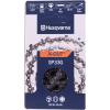 imageHusqvarna XCut SP33G 16 Inch Chainsaw Chain 325quot Pitch 050quot Gauge 66 Drive Links PreStretched Chainsaw Blade Replacement with Superior Lubrication and Low Kickback Gray