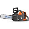 imageHusqvarna 970547511 Power Axe 225i 56V LithiumIon 14 in Cordless Electric Chainsaw 25 AhTool Only