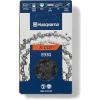 imageHusqvarna 585422150 XCut S93G Chains OrangeGray