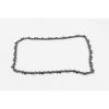 imageHusqvarna XCut C85 16 Inch Chainsaw Chain 38quotPitch 058 Gauge